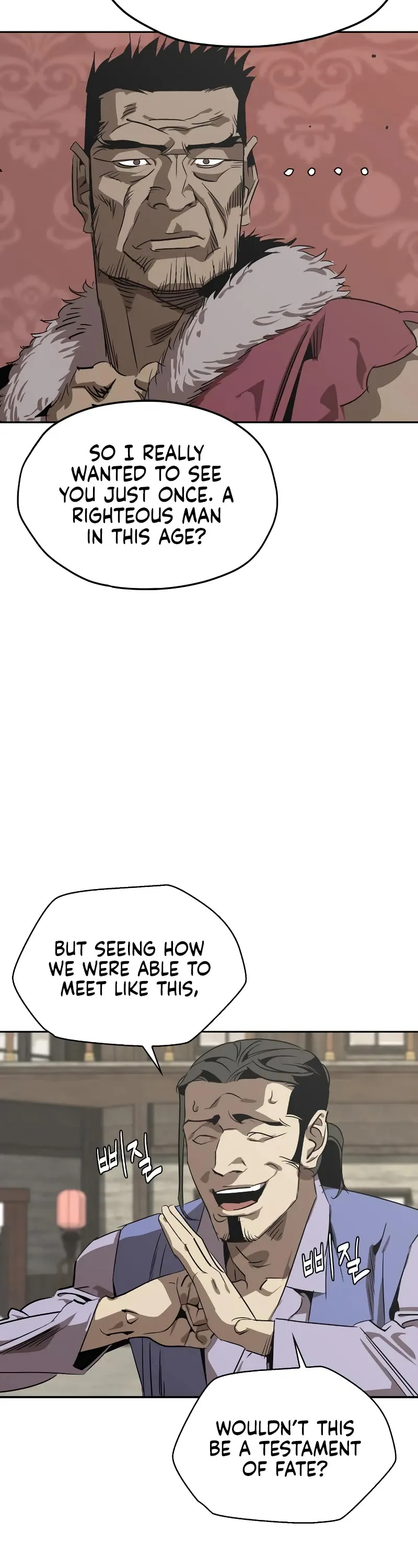 Read Wild West Murim chapter 2 image 46 on Lezhin
