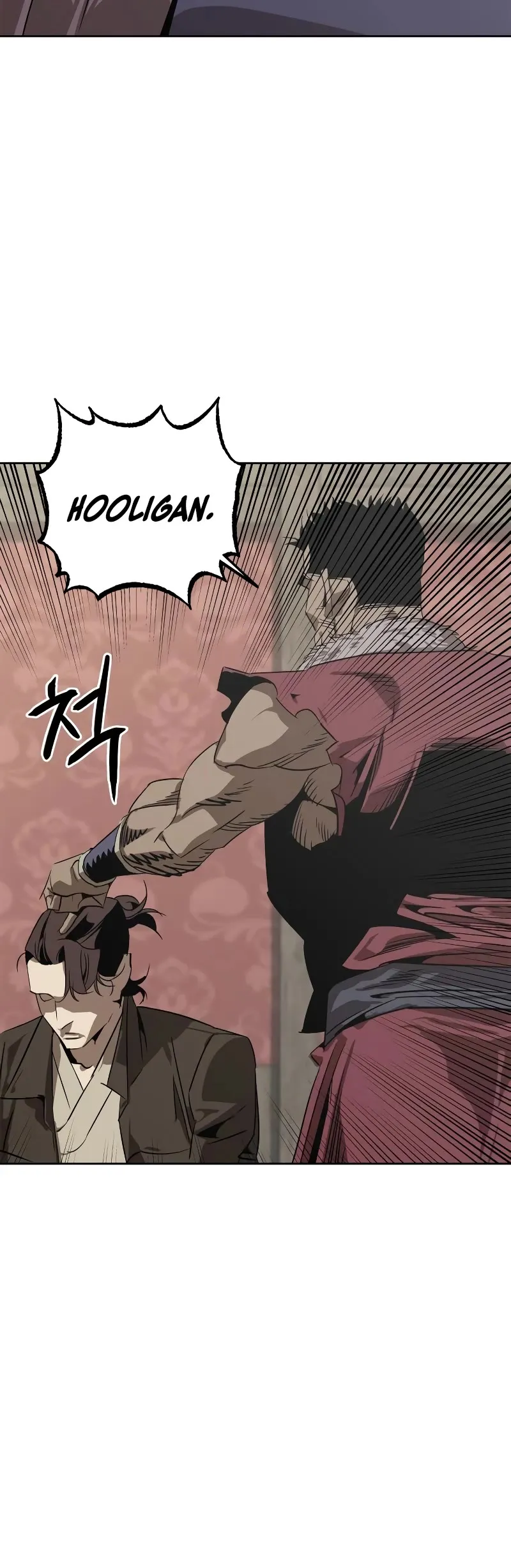 Read Wild West Murim chapter 2 image 49 on Lezhin