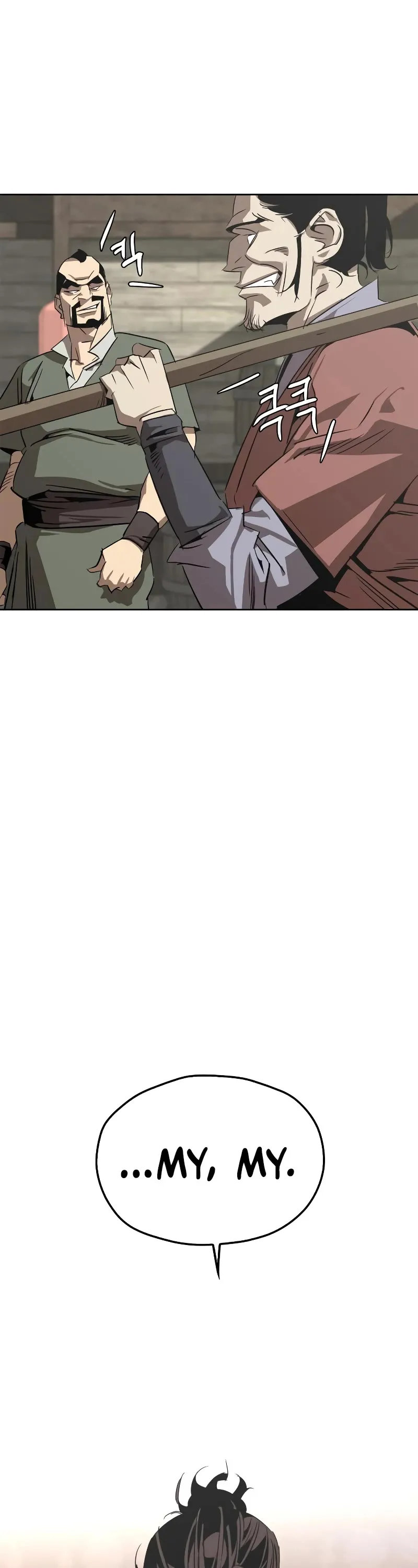 Read Wild West Murim chapter 2 image 57 on Lezhin
