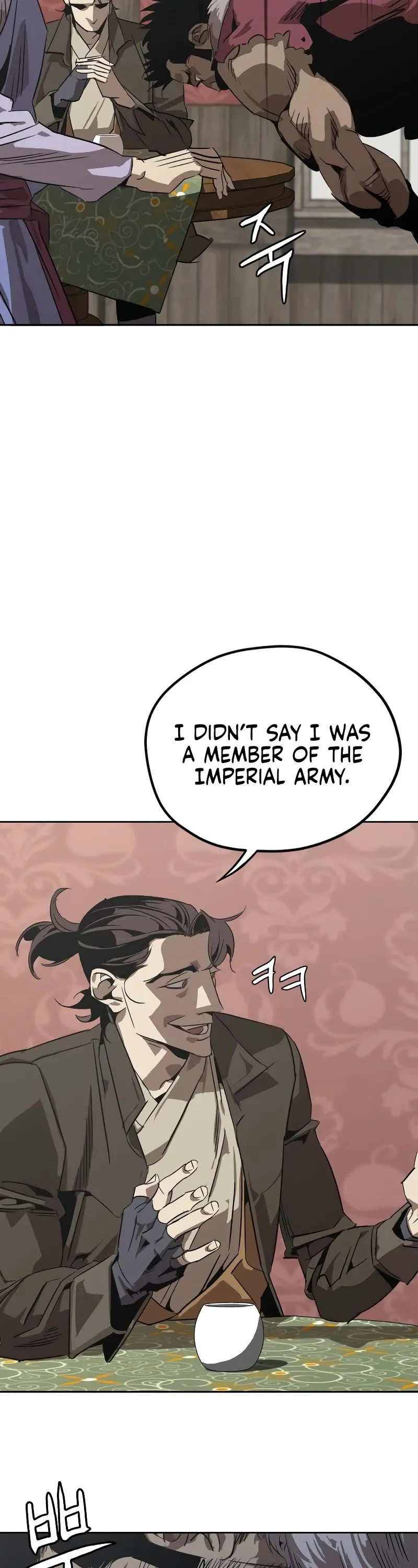 Read Wild West Murim chapter 2 image 61 on Lezhin