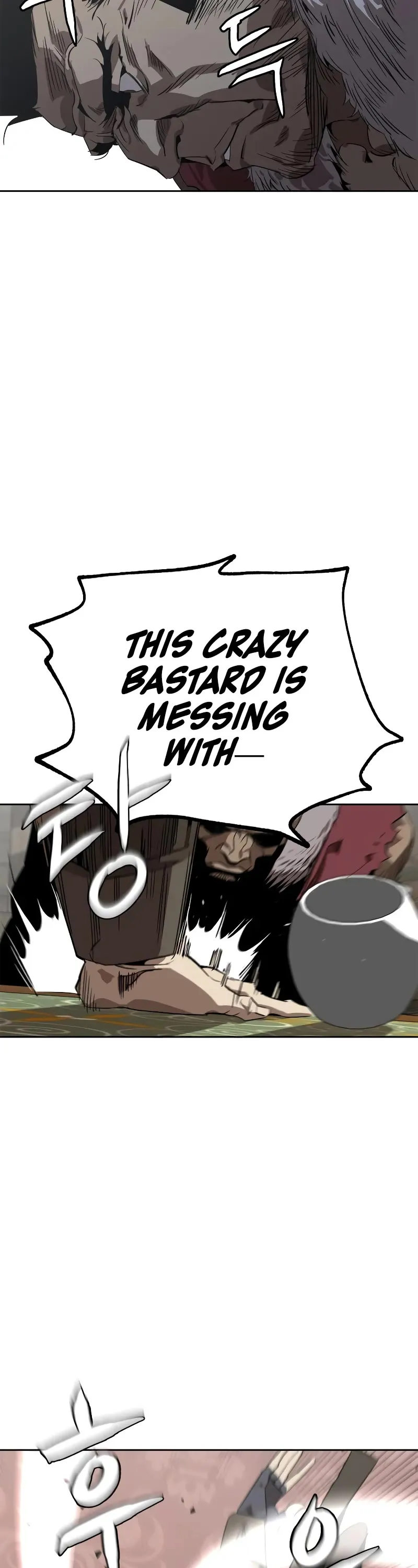 Read Wild West Murim chapter 2 image 62 on Lezhin
