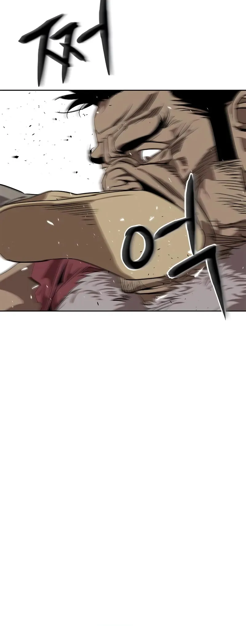 Read Wild West Murim chapter 2 image 64 on Lezhin
