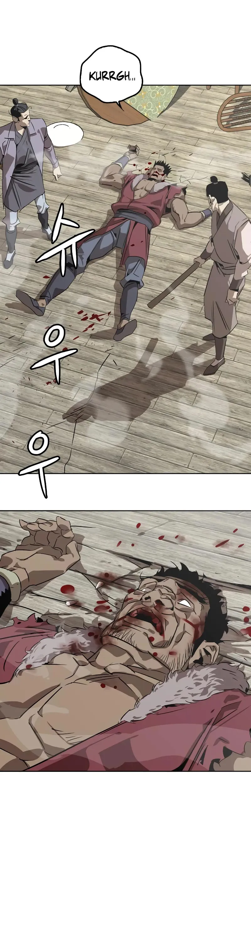 Read Wild West Murim chapter 2 image 67 on Lezhin