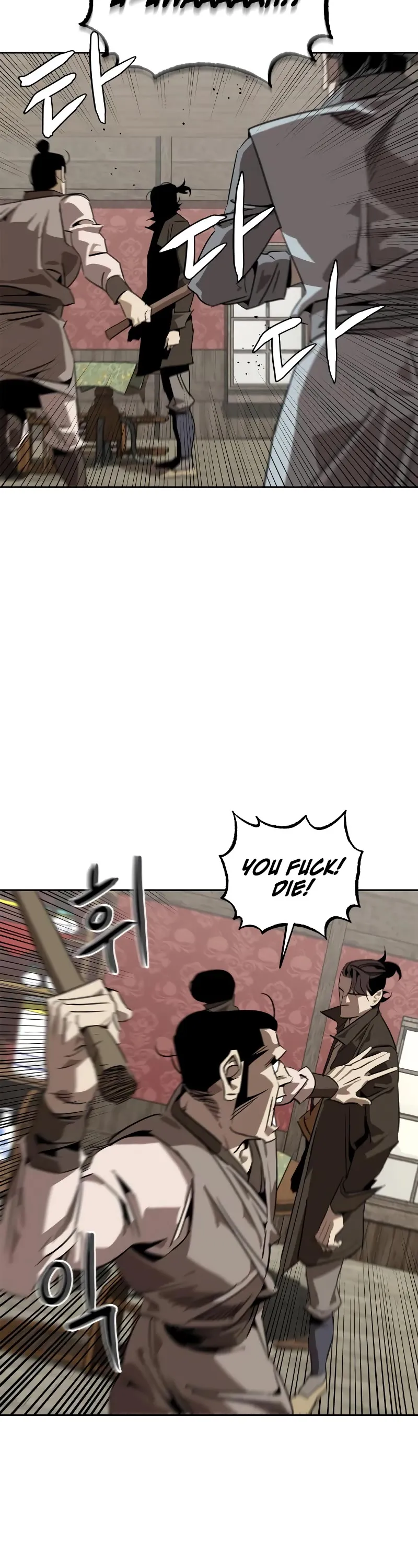 Read Wild West Murim chapter 2 image 72 on Lezhin