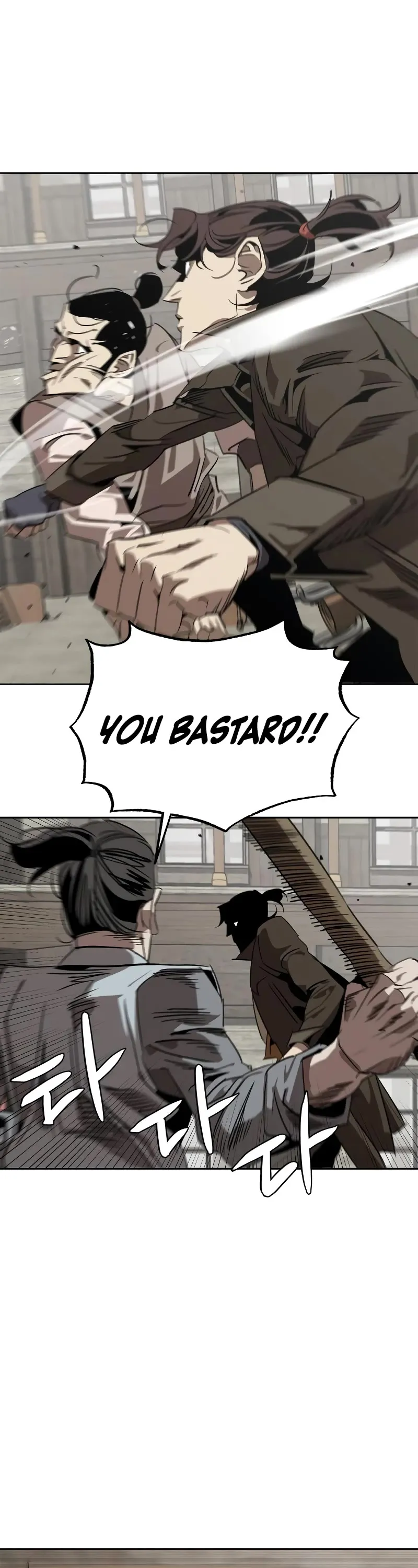 Read Wild West Murim chapter 2 image 75 on Lezhin