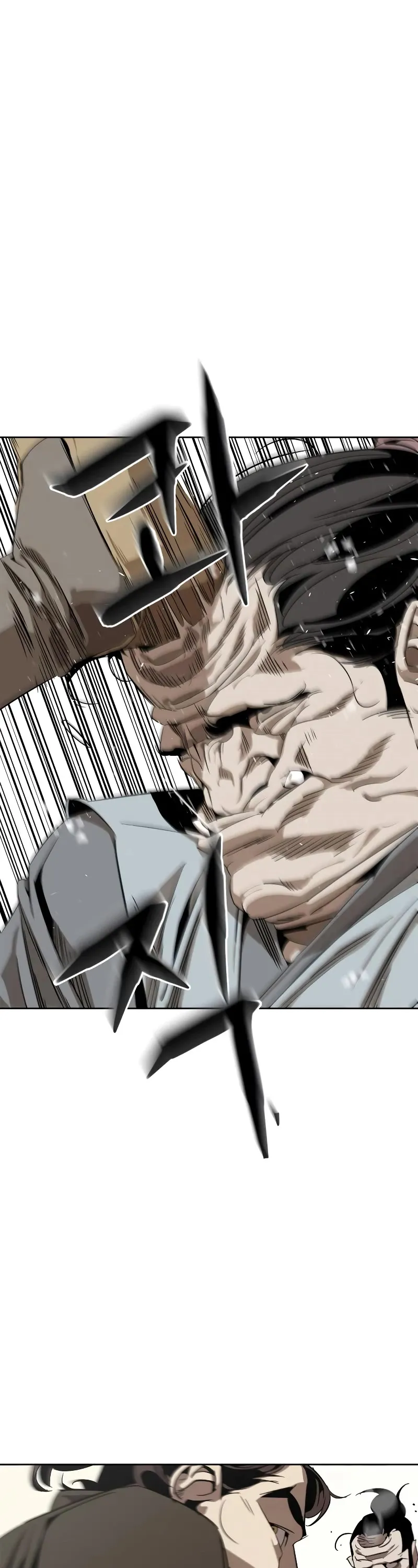Read Wild West Murim chapter 2 image 77 on Lezhin