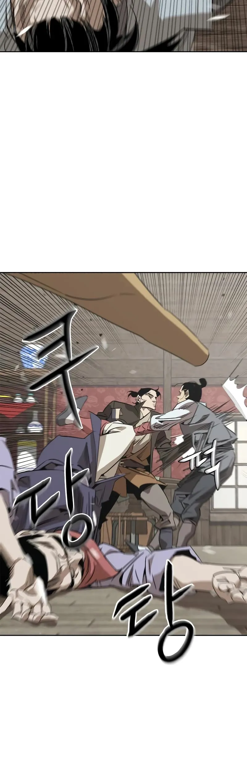 Read Wild West Murim chapter 2 image 79 on Lezhin