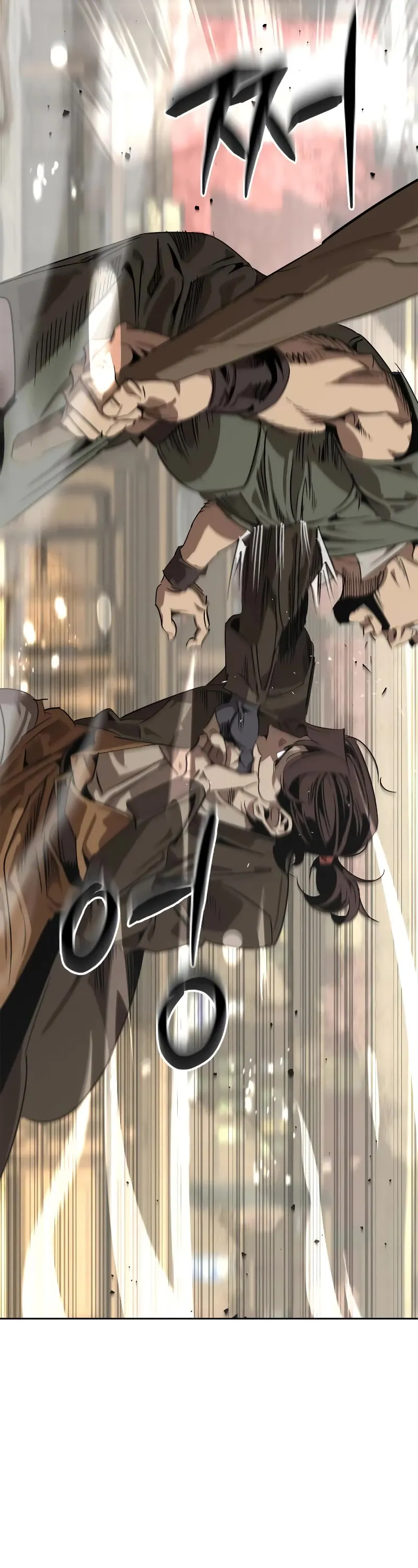 Read Wild West Murim chapter 2 image 81 on Lezhin