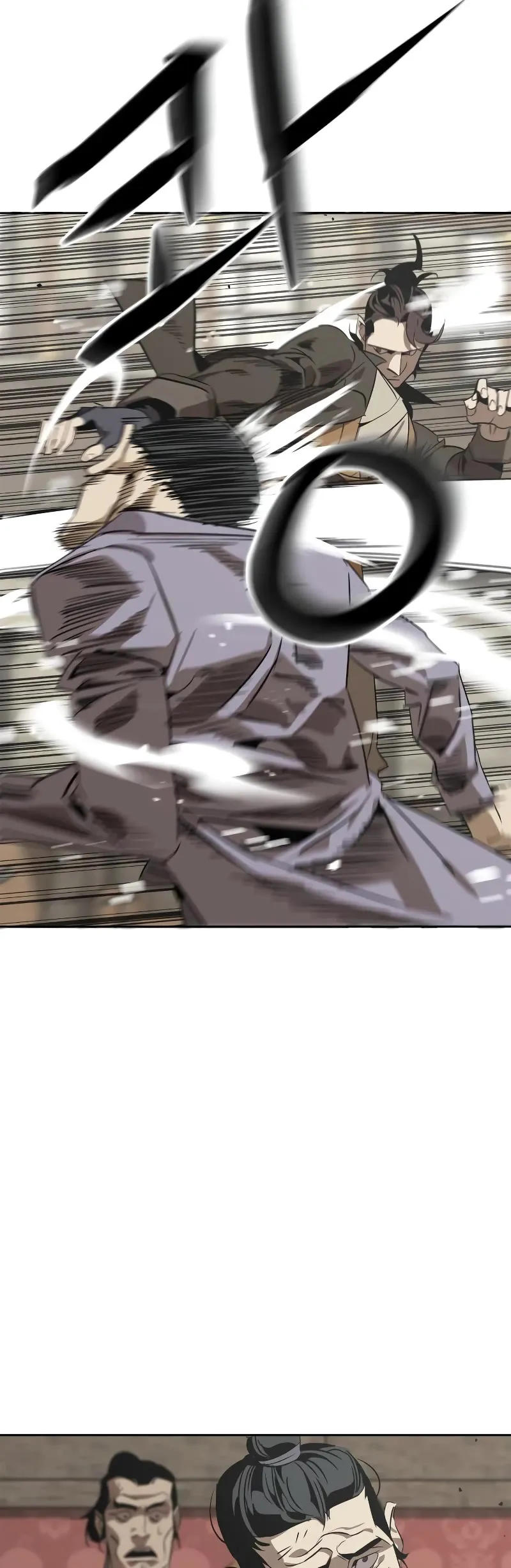 Read Wild West Murim chapter 2 image 83 on Lezhin