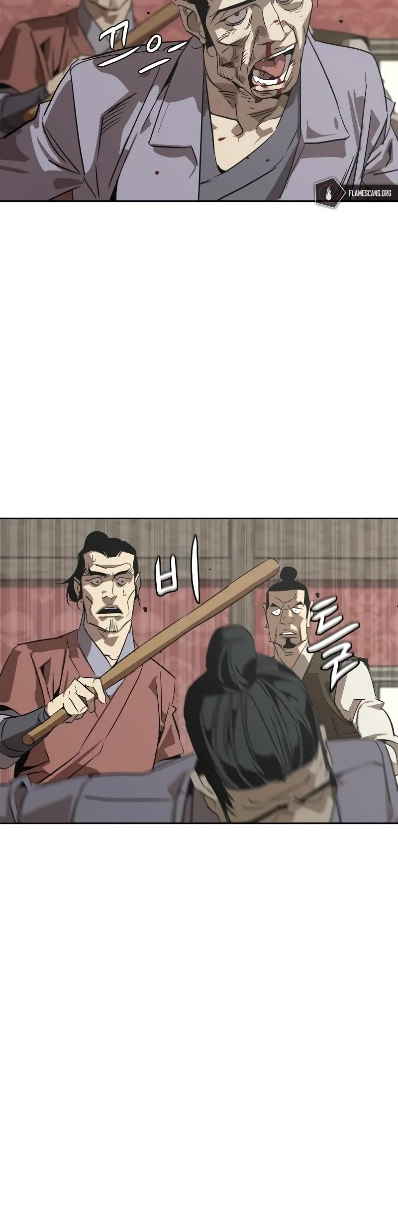 Read Wild West Murim chapter 2 image 84 on Lezhin