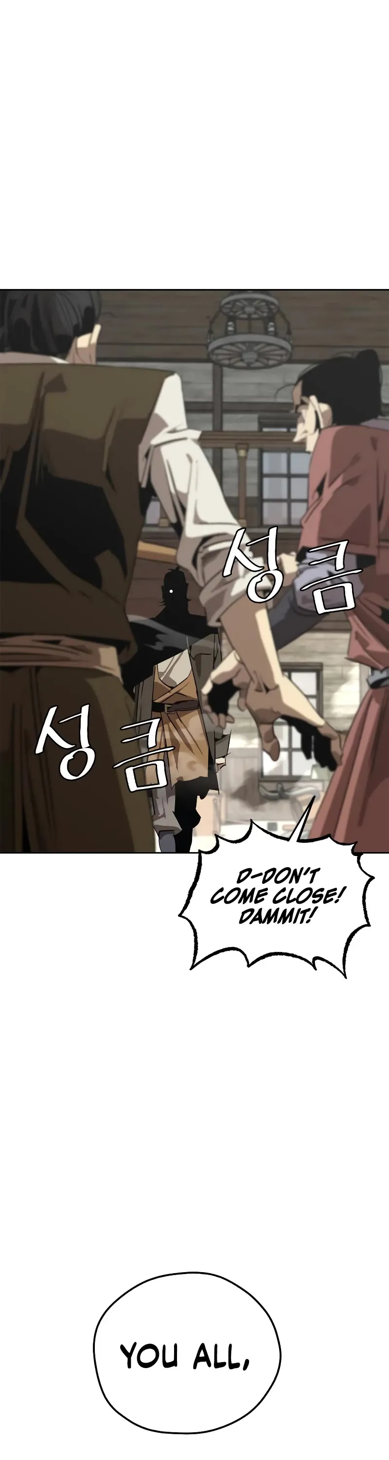 Read Wild West Murim chapter 2 image 86 on Lezhin