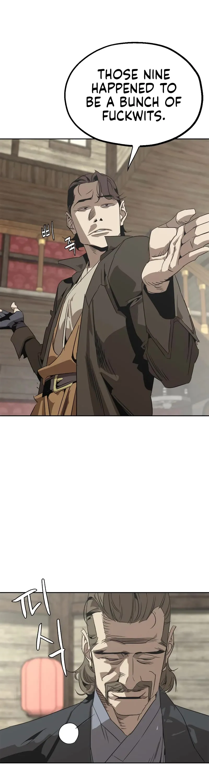 Read Wild West Murim chapter 3 image 11 on Lezhin