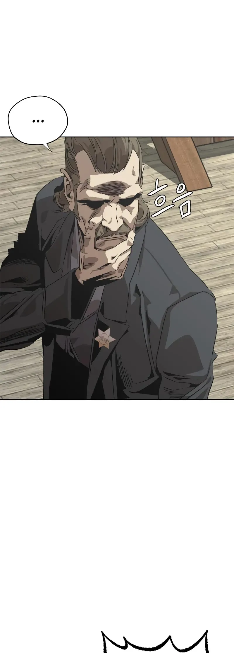 Read Wild West Murim chapter 3 image 14 on Lezhin