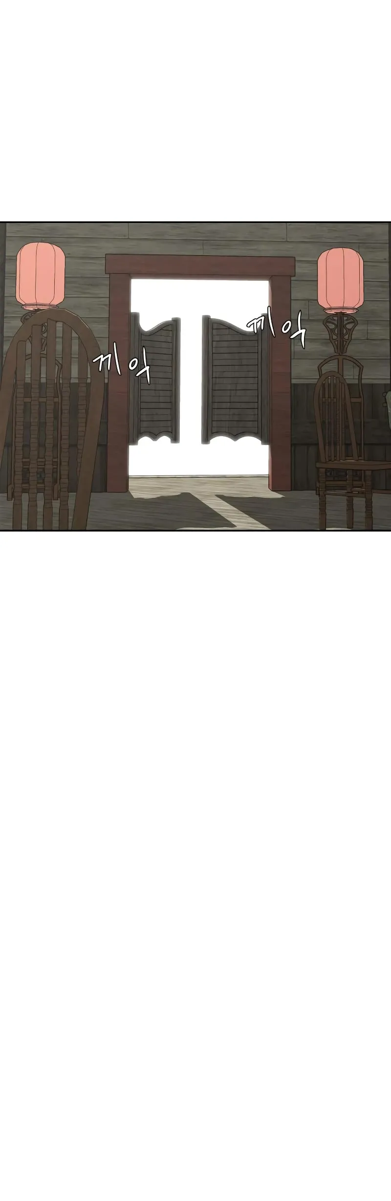 Read Wild West Murim chapter 3 image 34 on Lezhin