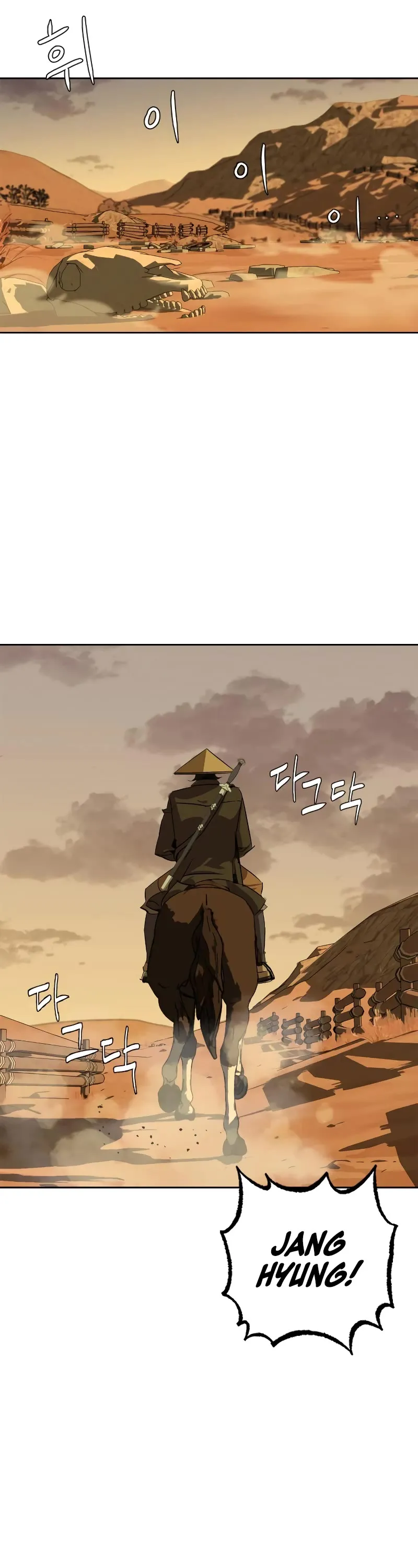 Read Wild West Murim chapter 3 image 35 on Lezhin