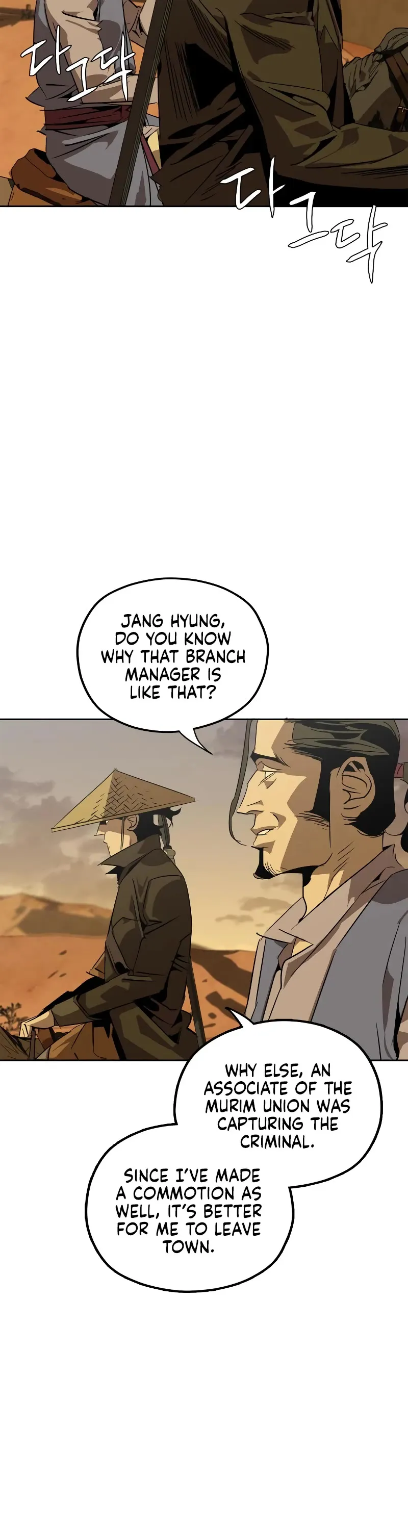 Read Wild West Murim chapter 3 image 37 on Lezhin