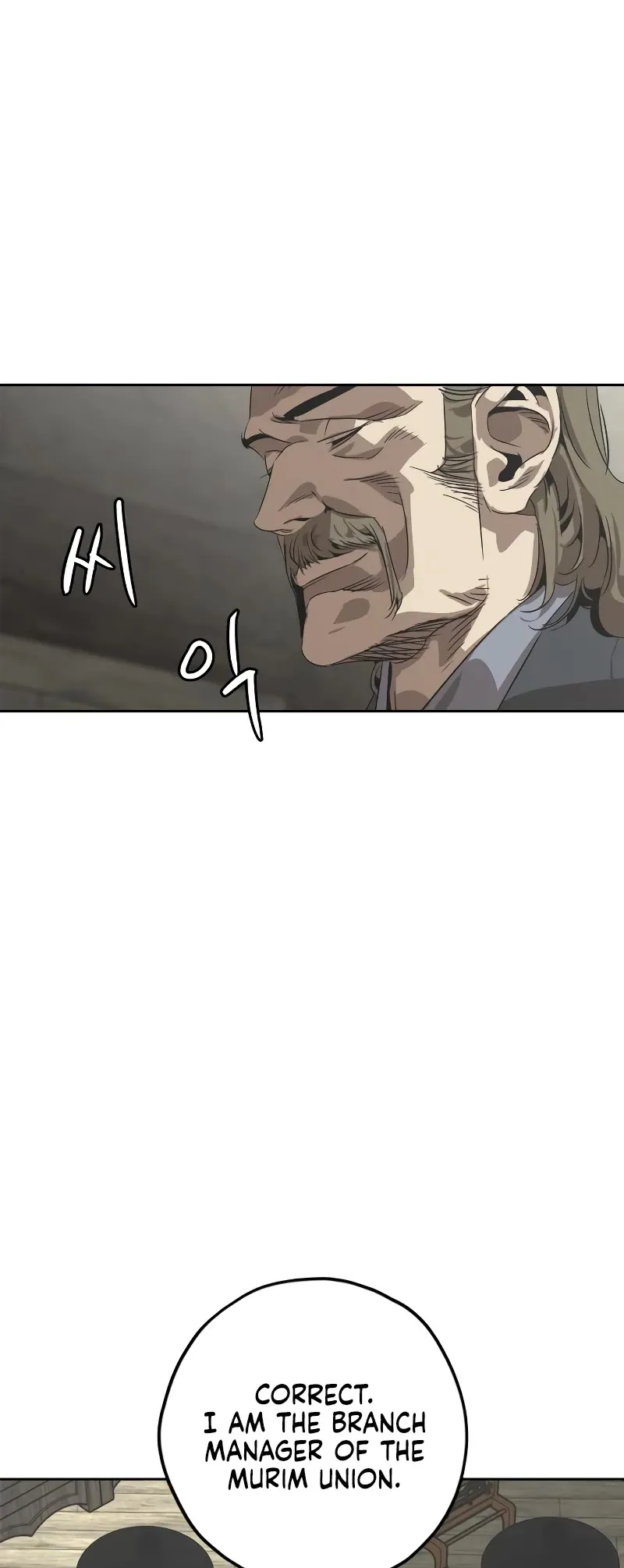 Read Wild West Murim chapter 3 image 4 on Lezhin