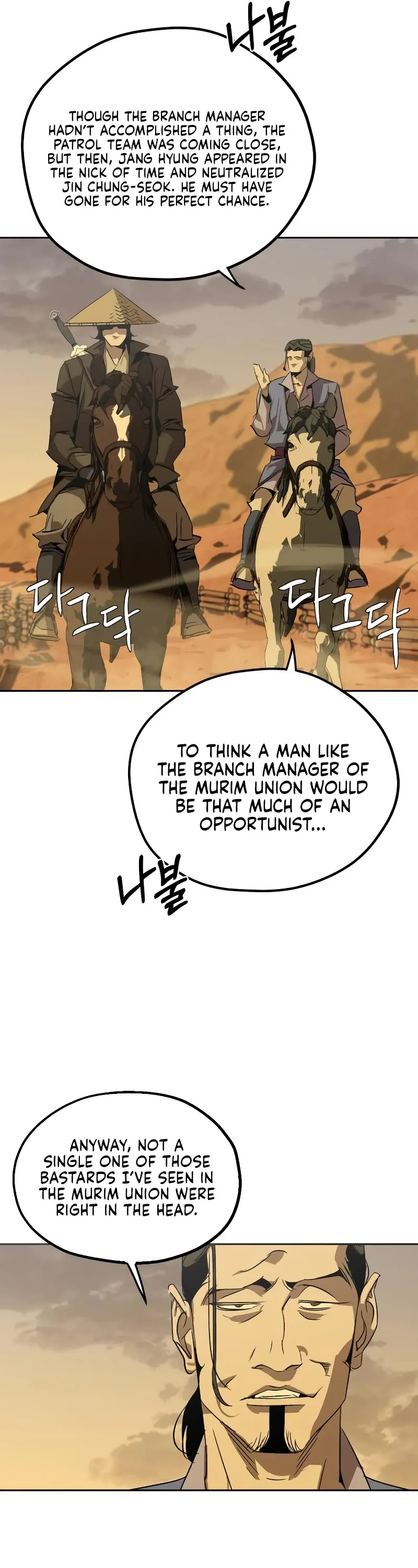 Read Wild West Murim chapter 3 image 40 on Lezhin