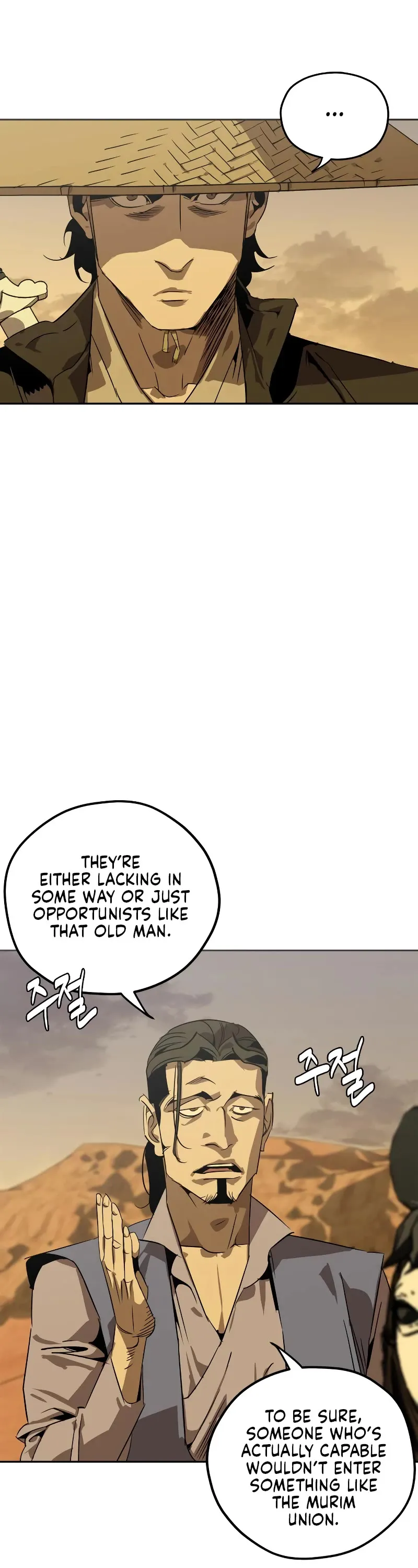 Read Wild West Murim chapter 3 image 41 on Lezhin