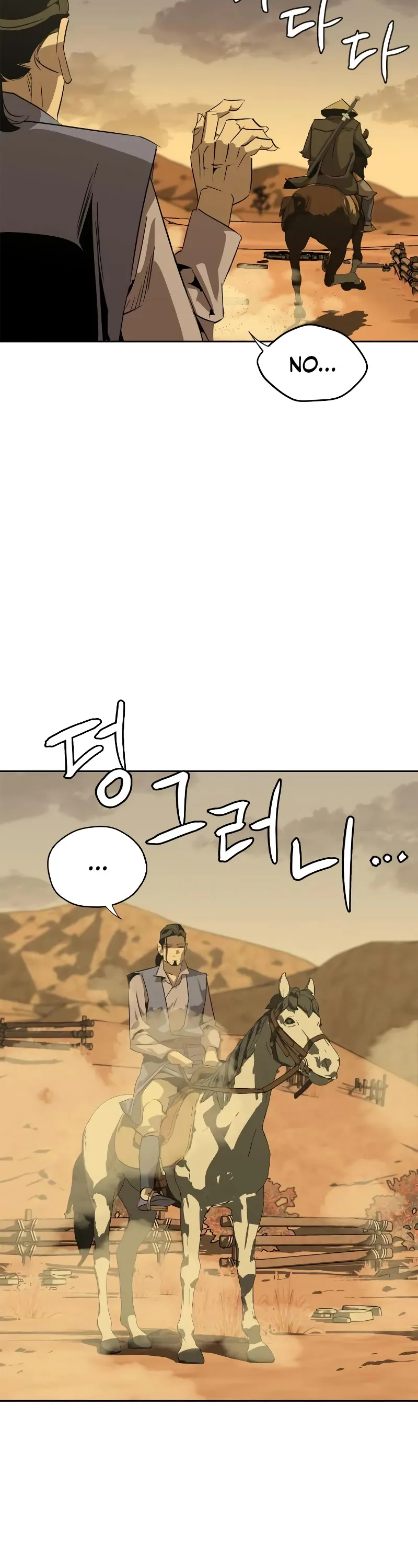 Read Wild West Murim chapter 3 image 47 on Lezhin