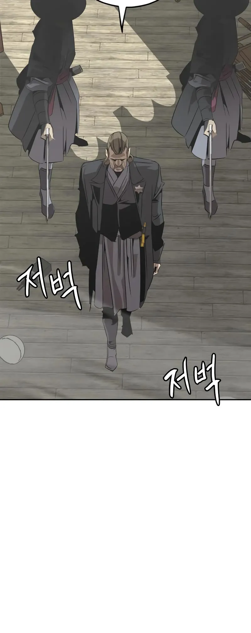 Read Wild West Murim chapter 3 image 5 on Lezhin