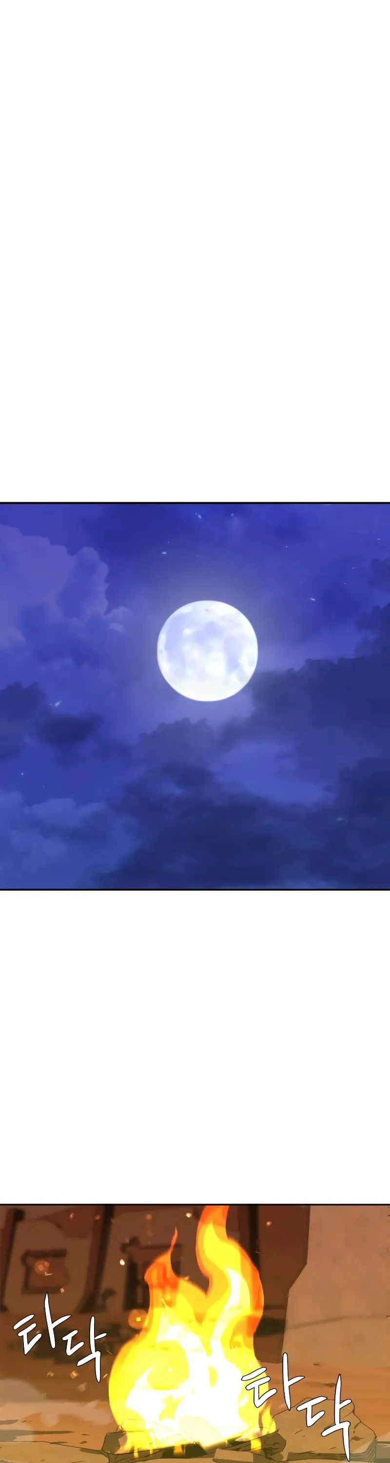 Read Wild West Murim chapter 3 image 51 on Lezhin