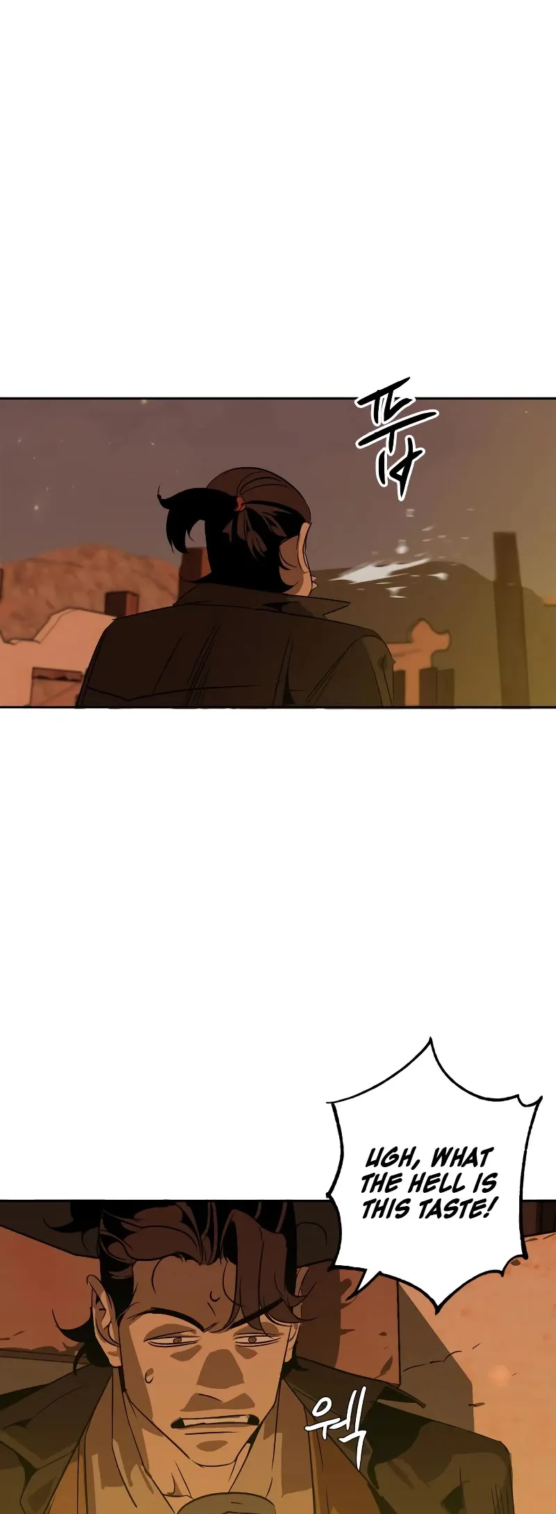 Read Wild West Murim chapter 3 image 53 on Lezhin