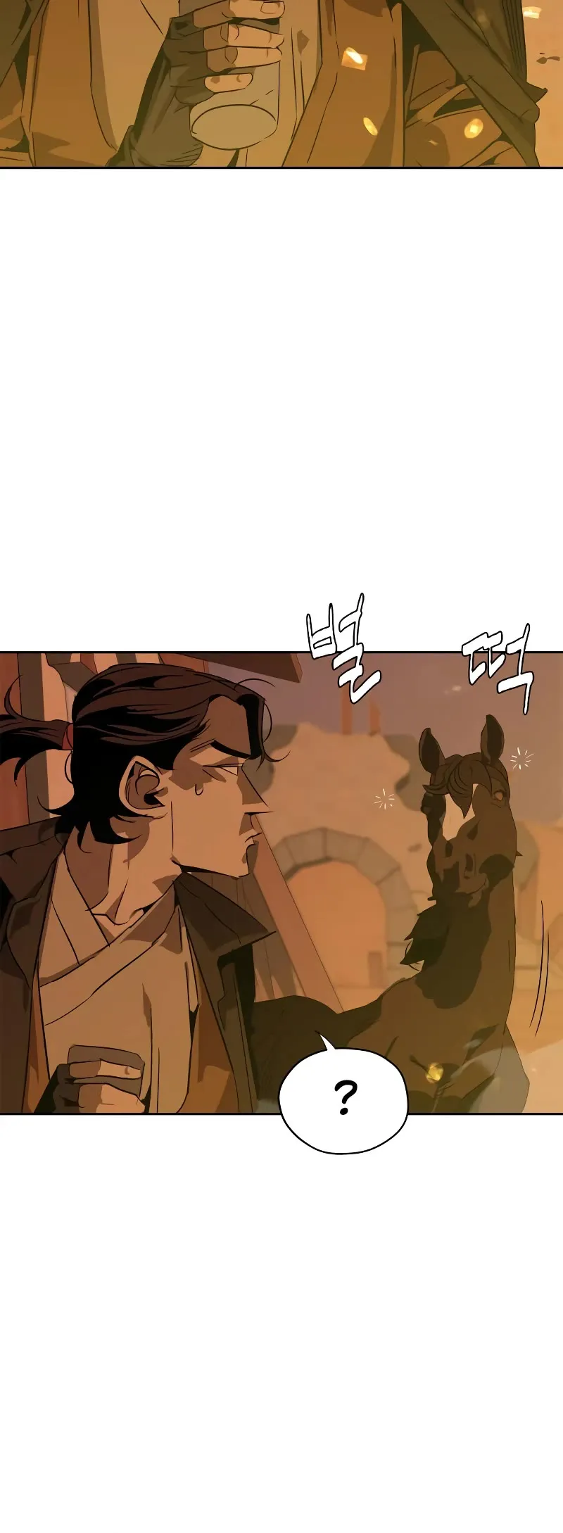 Read Wild West Murim chapter 3 image 54 on Lezhin