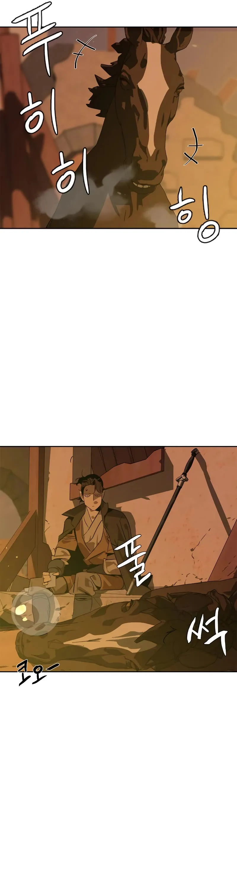 Read Wild West Murim chapter 3 image 55 on Lezhin