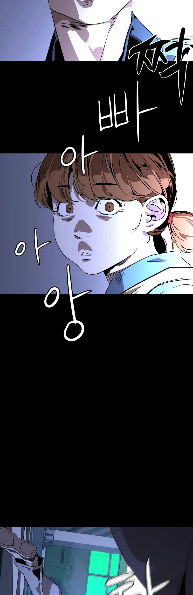 Read Wild West Murim chapter 3 image 63 on Lezhin