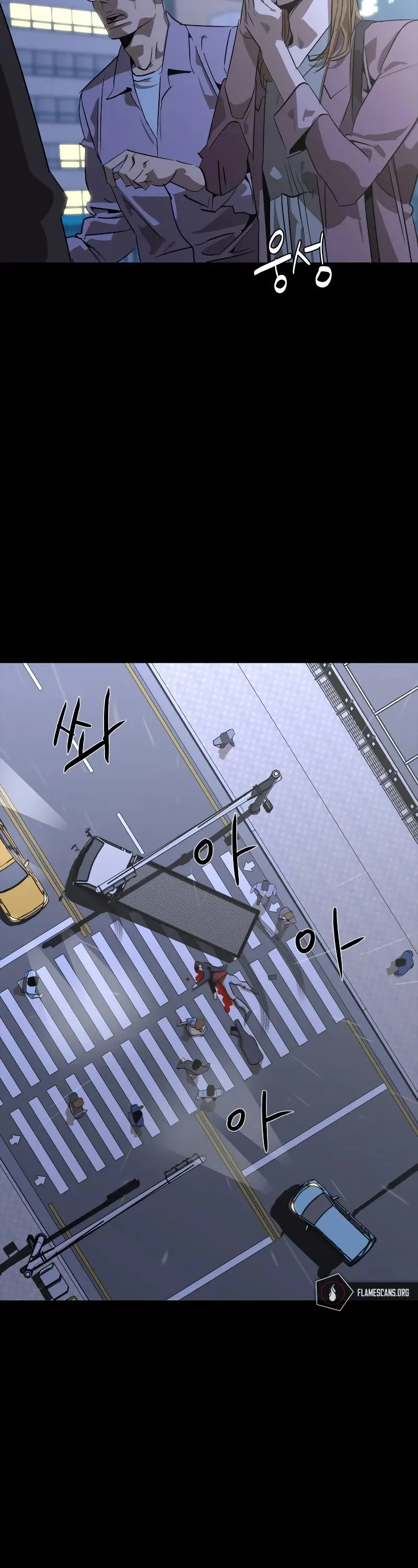 Read Wild West Murim chapter 3 image 67 on Lezhin