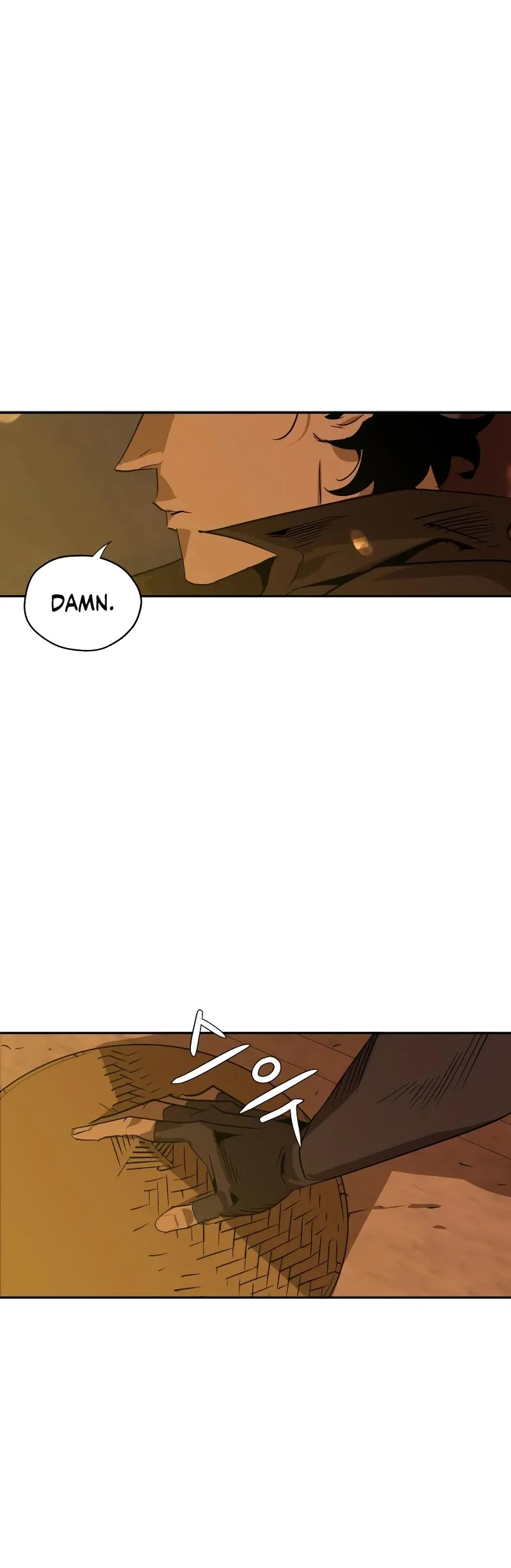 Read Wild West Murim chapter 3 image 69 on Lezhin
