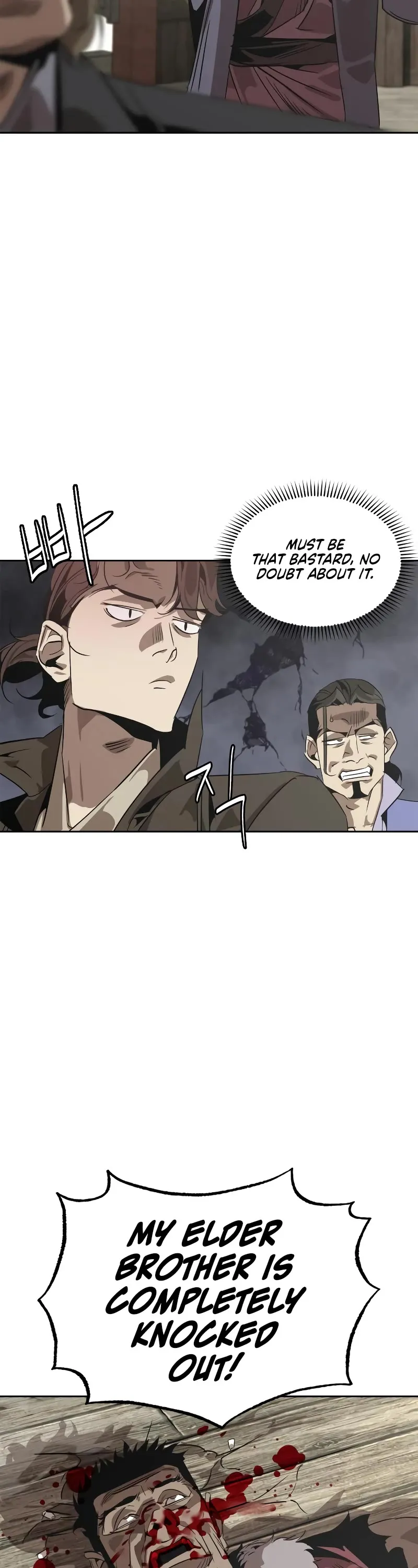 Read Wild West Murim chapter 3 image 7 on Lezhin