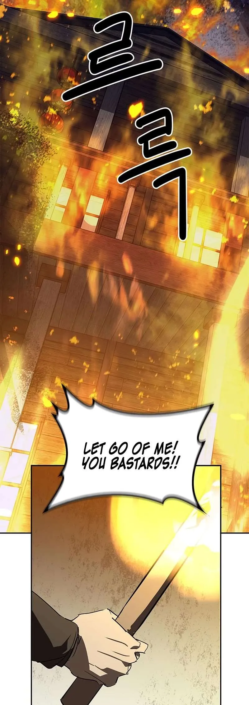 Read Wild West Murim chapter 31 image 44 on Lezhin