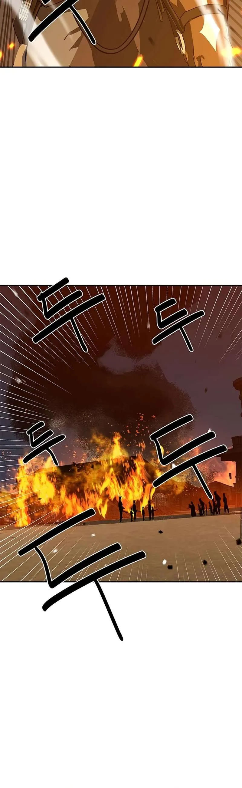 Read Wild West Murim chapter 31 image 57 on Lezhin