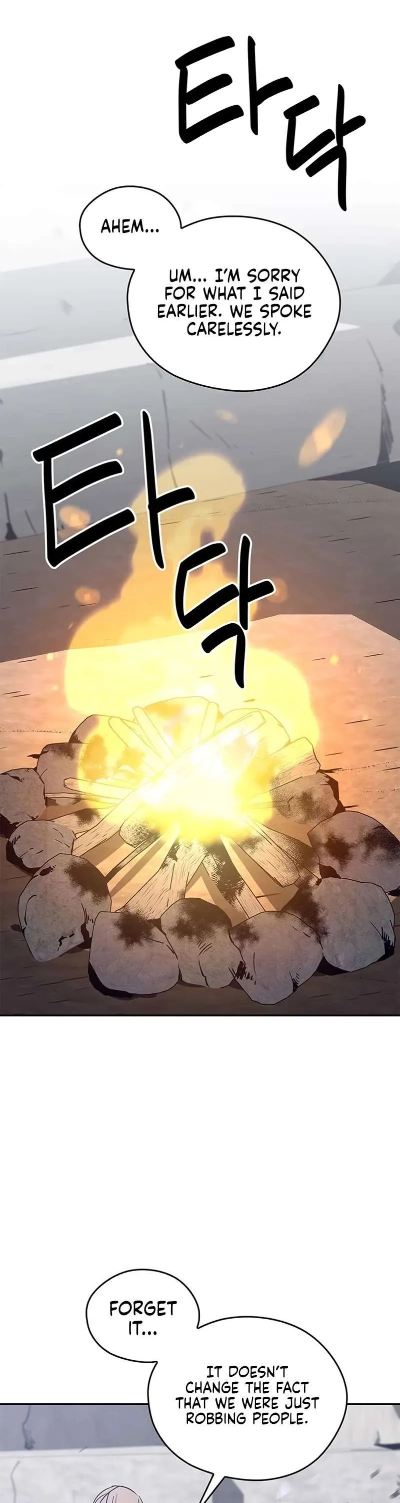 Read Wild West Murim chapter 31 image 6 on Lezhin