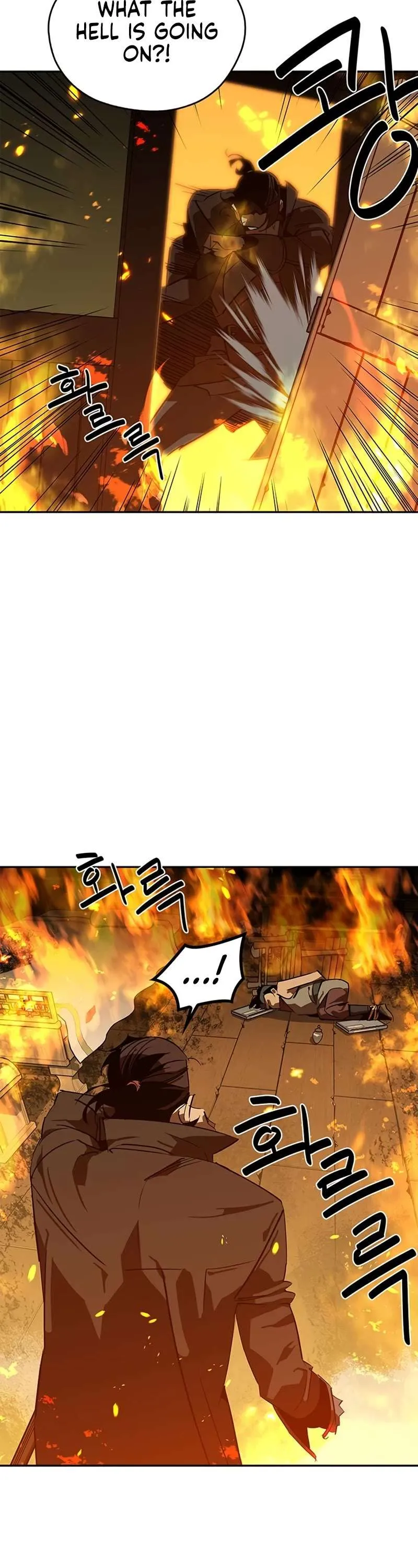 Read Wild West Murim chapter 31 image 65 on Lezhin