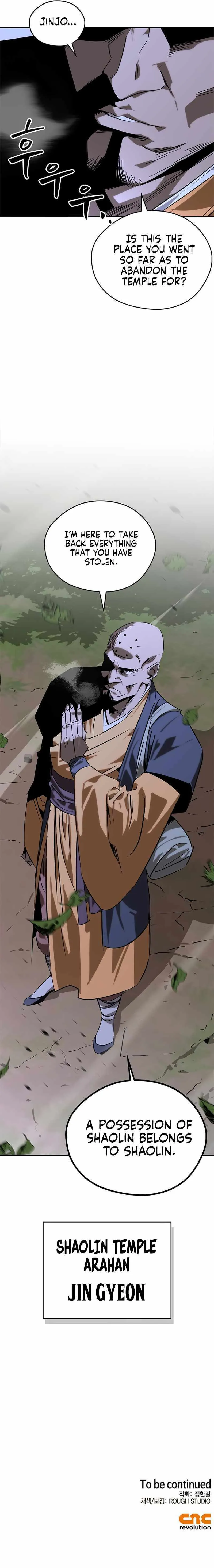 Read Wild West Murim chapter 38 image 15 on Lezhin