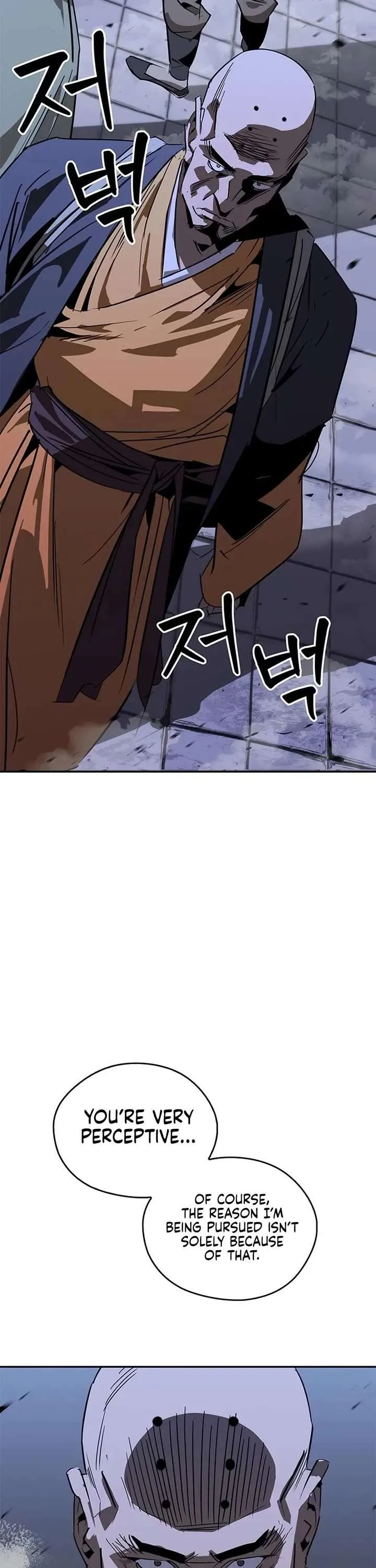 Read Wild West Murim chapter 39 image 12 on Lezhin