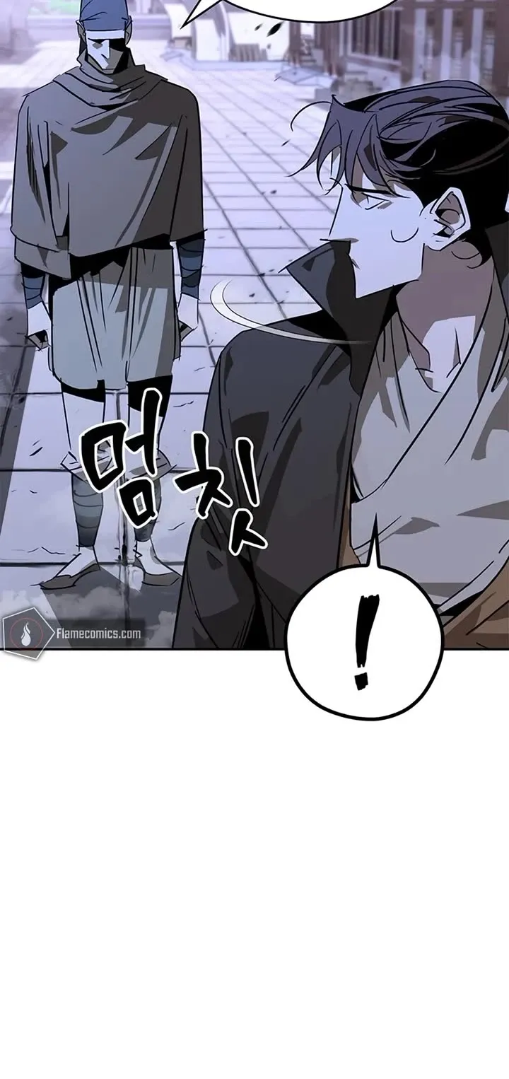 Read Wild West Murim chapter 39 image 14 on Lezhin