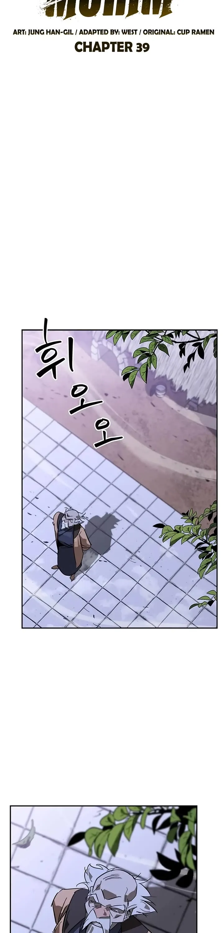 Read Wild West Murim chapter 39 image 21 on Lezhin