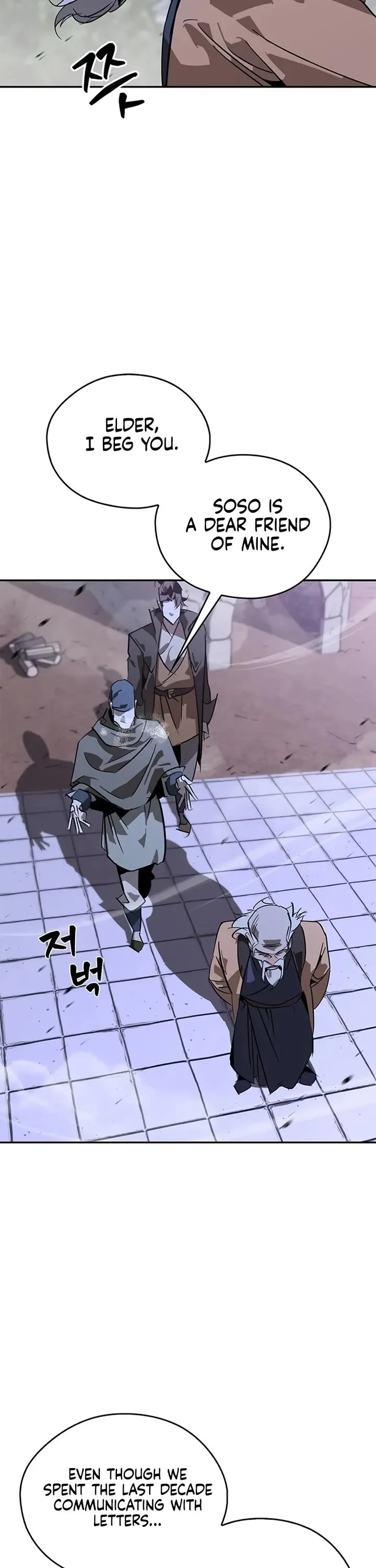 Read Wild West Murim chapter 39 image 26 on Lezhin