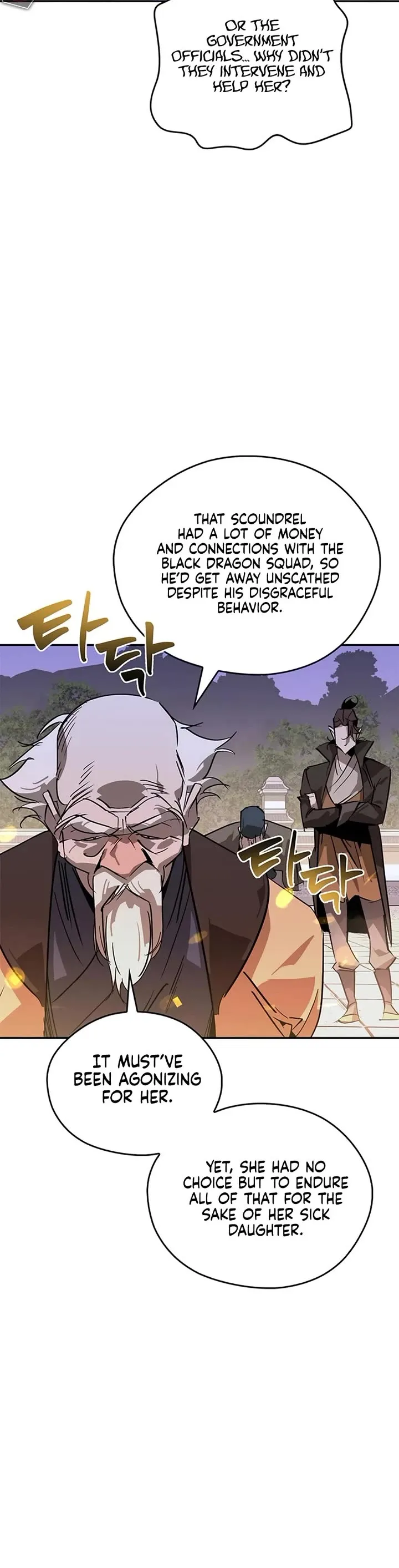 Read Wild West Murim chapter 39 image 48 on Lezhin