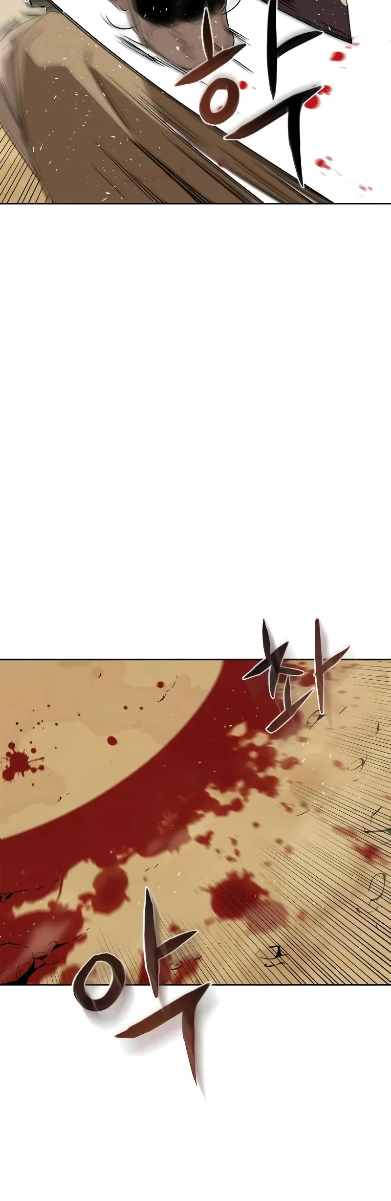 Read Wild West Murim chapter 4 image 10 on Lezhin