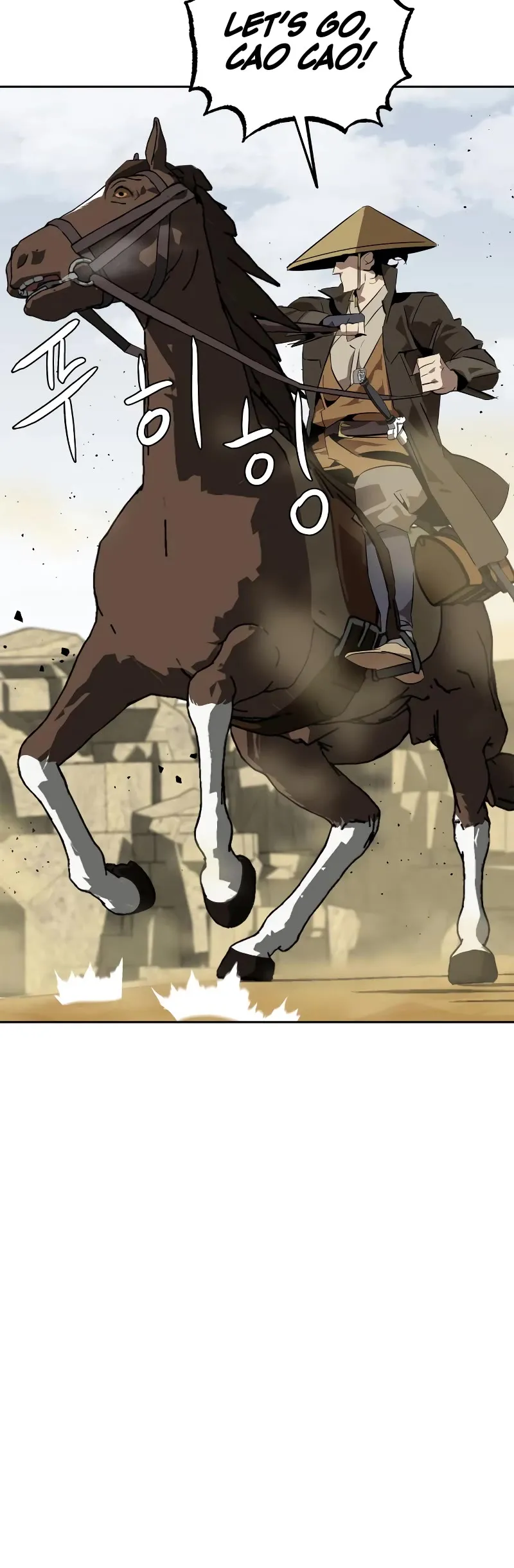 Read Wild West Murim chapter 4 image 20 on Lezhin