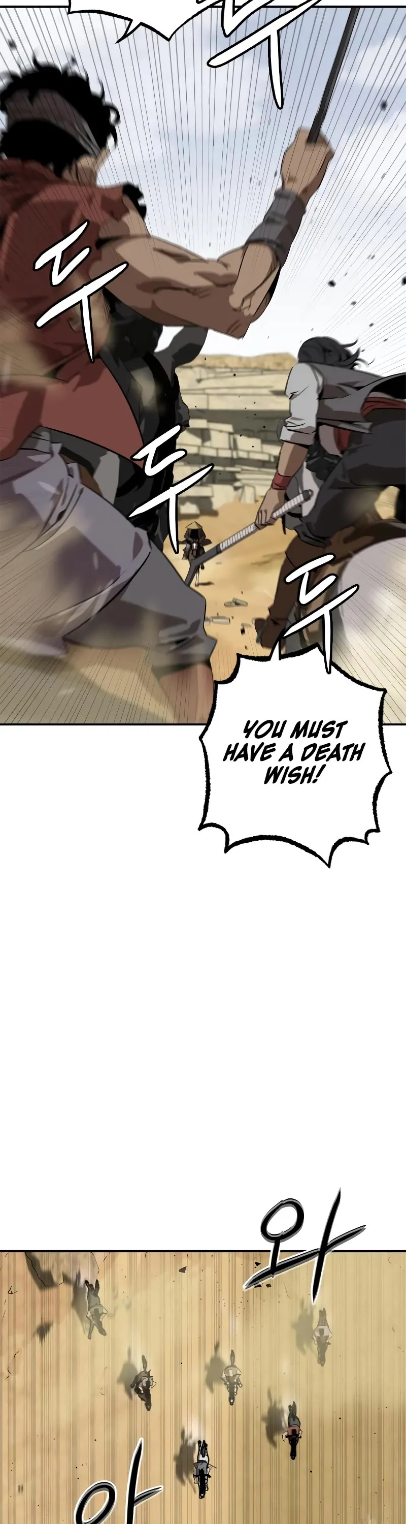 Read Wild West Murim chapter 4 image 23 on Lezhin