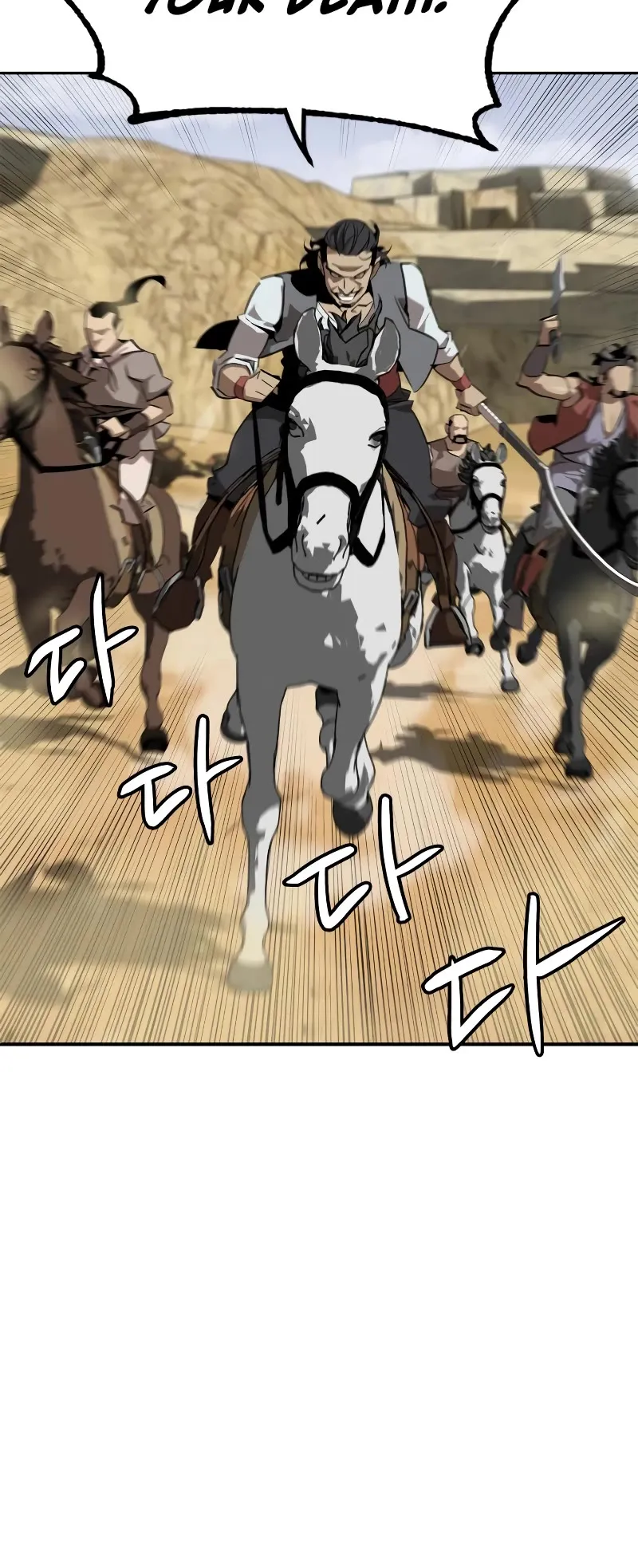 Read Wild West Murim chapter 4 image 25 on Lezhin