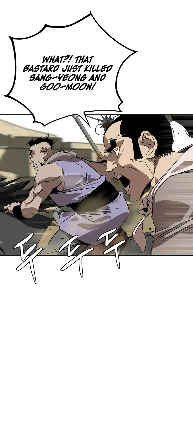 Read Wild West Murim chapter 4 image 30 on Lezhin