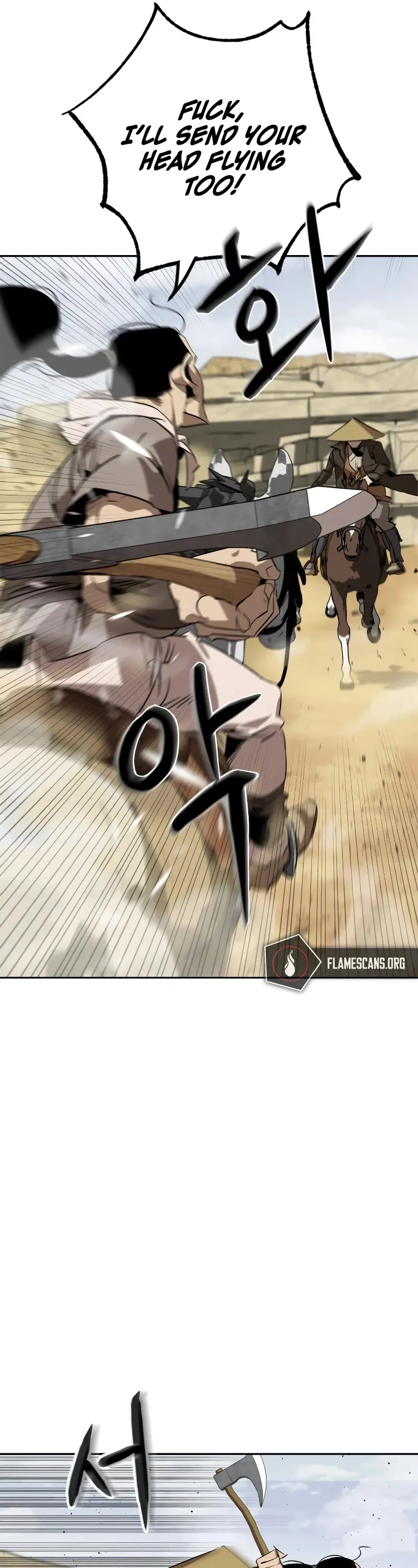 Read Wild West Murim chapter 4 image 31 on Lezhin