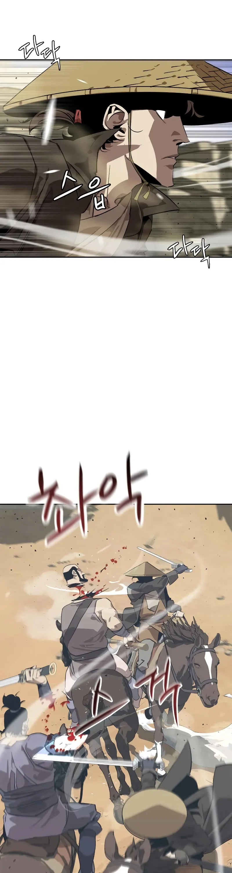 Read Wild West Murim chapter 4 image 33 on Lezhin